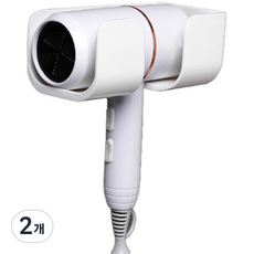 VAMS COMPANY 免鑽孔強力吸盤式吹風機架, 2個, 白色