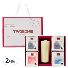A TWOSOME PLACE 高級禮品套組, 2套, 即溶黑咖啡 60p + 香甜口味 30p + 低咖啡因 30p + 條紋隨行杯 黃色