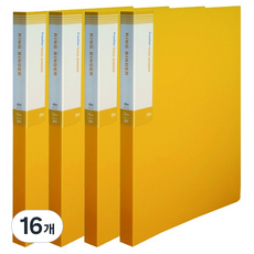 마이다스 프론티어 1.5cm O링 바인더 인덱스 A4 3공, 노랑색, 16개