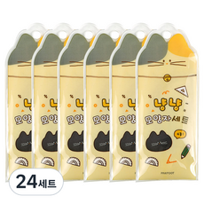 pinkfoot 2000喵喵尺子組, 24套, 透明