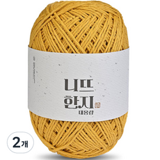니뜨 한지 뜨개실 150g, 06 머스터드, 2개