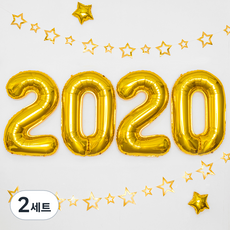 鋁箔氣球 2020 套組 大, 金色, 2套