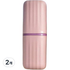 여신 플라스틱 다용도 여행용 휴대용 세면도구 수납박스, 핑크, 2개