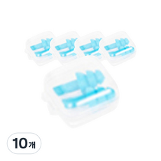 Polar 彩色矽膠耳塞 淺藍色, 10個, 2入