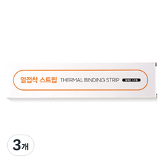 카피어랜드 열접착스트립 A4 100개입 6mm, 3개