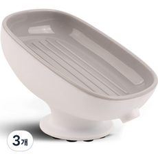 WFH 肥皂架, 灰色, 3個