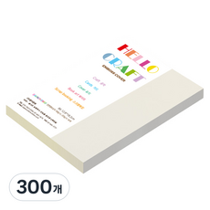 paperculture Davinci Emboss 厚磅雙面壓紋紙 180g B6 No 52 奶油色, 300個