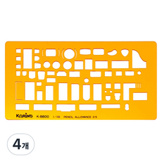 KORING 家具正規 1/100 模板 K-8800, 4個, 單一顏色