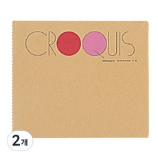 Maruman 速寫本 紅色 GIMSS-01, 小型(212 x 242 mm), 2個