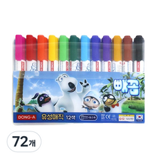 DONG-A Ppaekkom 探頭先生油性麥克筆, 混合顏色, 72個