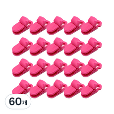 미니 플라스틱 클립 5mm, S2분홍, 60개