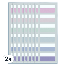Mandeulhabi 索引便利貼 大容量 11種粉彩色系, 2個, 60入
