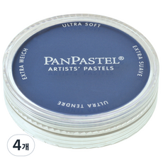 팬파스텔 ULTRAMARINE BLUE SHADE 9ml, 1색, 4개