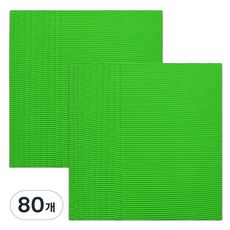 MaDaKkuMi 彩色瓦楞紙, 17 綠色, 80個