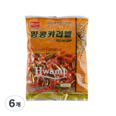 華美花生焦糖, 700g, 6個