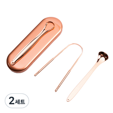 Katrina優質金色舌苔清潔器組, 2組