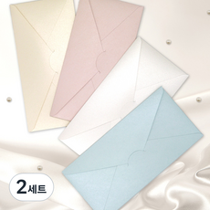 MAUMDAMA 閃亮珠光橫式信封 4款 x 2入組, 混合顏色, 2套