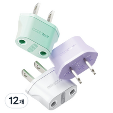 코드웨이 돼지코 220V 변환 110V 플러그 여행용 어댑터 35 x 40 mm, 화이트, 퍼플, 민트, 12개