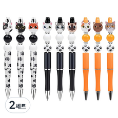 동아피엠에스 DIY 비즈 커스텀 야옹패밀리 캐릭터 볼펜 만들기 9p 세트, 랜덤발송(비즈), 2세트