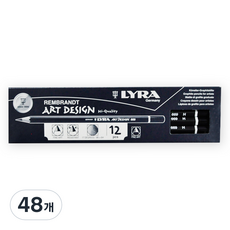 LYRA LYRA倫勃朗藝術設計鉛筆, H, 48個