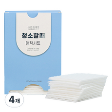 HaPPySaLe 清潔時，請使用神奇座椅清潔劑（50p), 4個