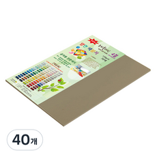 종이문화 뉴씨플레인 얇은 양면색상지 120g No 57 황회, 40개