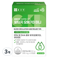 종근당 혈행건강 프로젝트365 초임계 알티지 오메가3 미니, 60정, 3개