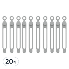 마다꾸미 실리콘 케이블타이 콘세트 선 라인 정리, 08 원형 그레이, 20개