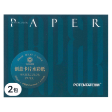 POTENTATE 遵爵 創意卡片水彩紙 菲林膠卷款, 12張
