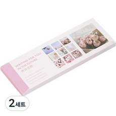 OLIVEPARTY 感性風景裝飾貼紙書 30入, 粉色, 2組