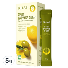 비비랩 유기농 올리브레몬 듀얼샷, 200g, 5개