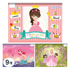 ARTMORE 可愛女童素描本 隨機出貨, 350 x 250 mm, 9個, 30張