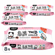 에티펫 반려동물 손발엉덩이 깨끗 아쿠아티슈, 80개입, 8개 80개입, 8개