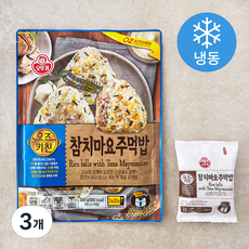 오뚜기 오즈키친 참치마요 주먹밥 (냉동), 500g, 3개