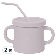 모두아이 모아컵 + 뚜껑 + 빨대 세트, 260ml, 2세트, 블루베리요거트