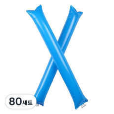 文具談 彩色長條氣球 棒球場加油棒 2入, 80套, 藍色