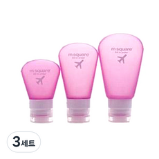 m square 프리미엄 휴대용 소프트케이스 세트 여행필수품, 핑크, 3세트
