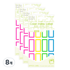 쁘띠팬시 칼라견출지 20-C213 15p, 혼합색상, 15개입, 8개