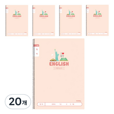 ibis 小學纖薄英文寬行筆記本 12177, 好萊塢, 20個