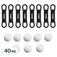 MaDaKkuMi 矽膠磁吸筆架玄關鑰匙架 + 磁鐵貼紙組, 40套, 黑色(筆架)