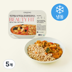 그리팅 뷰티핏 치킨캐슈넛커리 앤 귀리현미라이스 (냉동), 245g, 5개