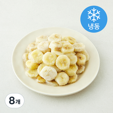 아침과저녁 바나나 슬라이스 (냉동), 8개, 1kg