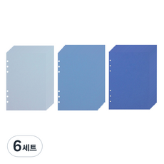 루카랩 6공 리필속지 컬러 노트 씨 3종 x 9p 세트, 6세트