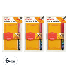 Joseonmunbanggu 實現願望符咒便條紙 40p + 毛筆筆組, 混合顏色, 6套