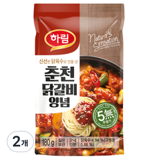 하림 춘천 닭갈비 양념, 180g, 2개