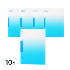 ECO Chungwoon 一鍵式單夾A4板夾, 天藍色, 10個