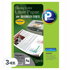 Printec 亮面彩色雷射專用紙 160g V5500, A4, 60個