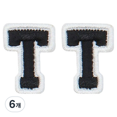 Button King 東大門鈕扣王 熱接著式刺繡字母縮寫迷你布貼 T, 6個, 黑色