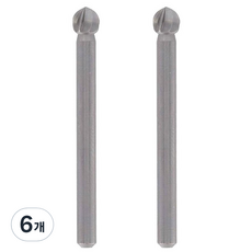 DREMEL 精美 高速雕刻刀片 114 7.9mm C5382936, 6個