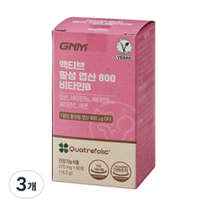 자연의품격 액티브 활성 엽산 800 비타민B, 60정, 3개